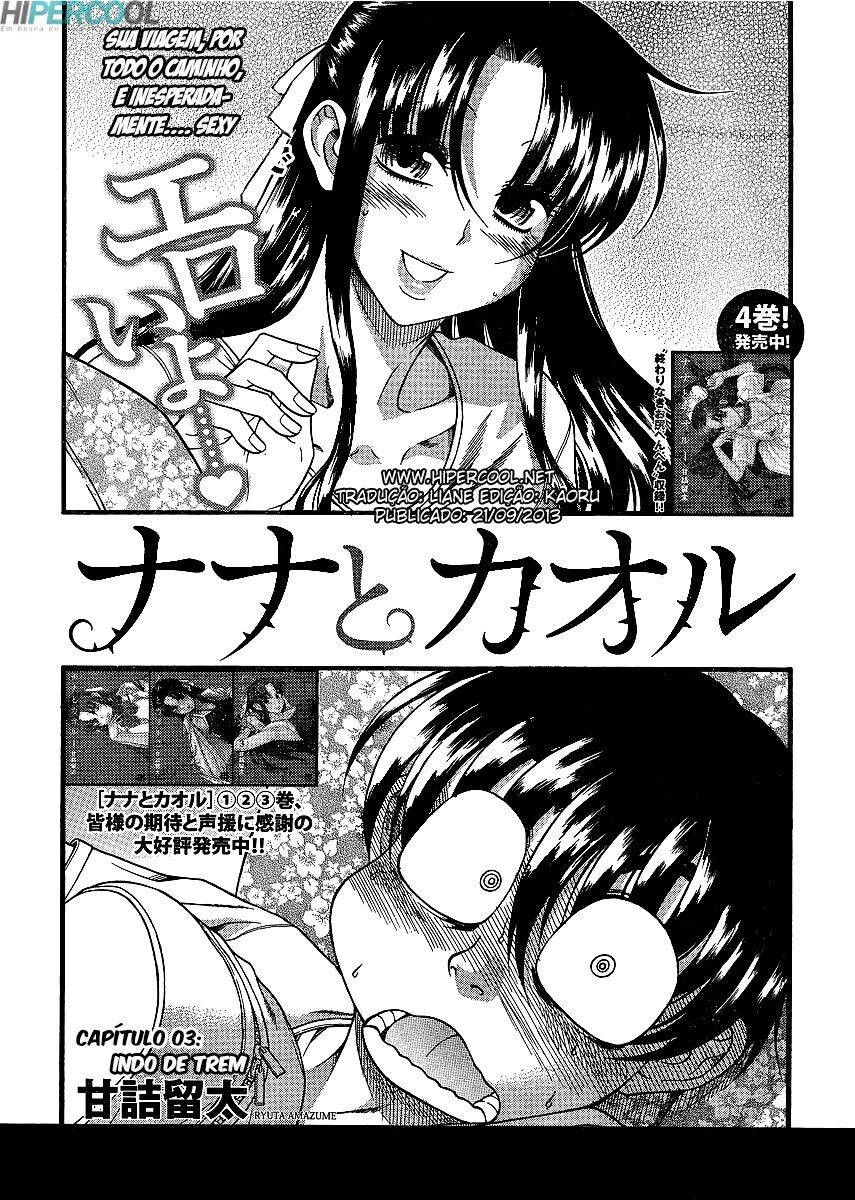 Nana to Kaoru: Black Label Capitulo 3 - pagina 1 Nana to Kaoru: Black Label Capitulo 3 - pagina 1