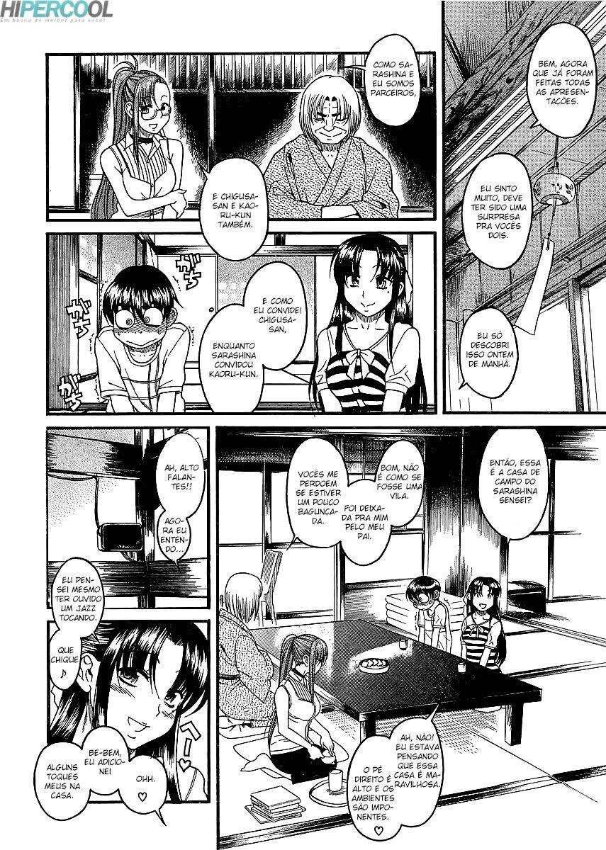 Nana to Kaoru: Black Label Capitulo 3 - pagina 12 Nana to Kaoru: Black Label Capitulo 3 - pagina 12