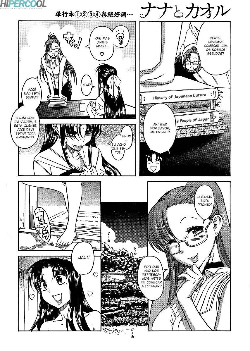Nana to Kaoru: Black Label Capitulo 3 - pagina 17 Nana to Kaoru: Black Label Capitulo 3 - pagina 17