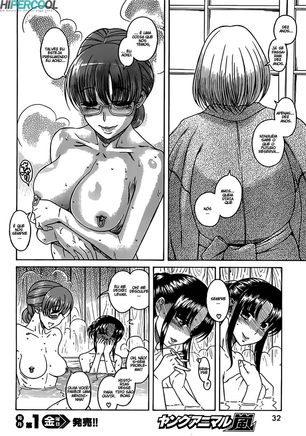 Nana to Kaoru: Black Label Capitulo 5 - pagina 11 Nana to Kaoru: Black Label Capitulo 5 - pagina 11