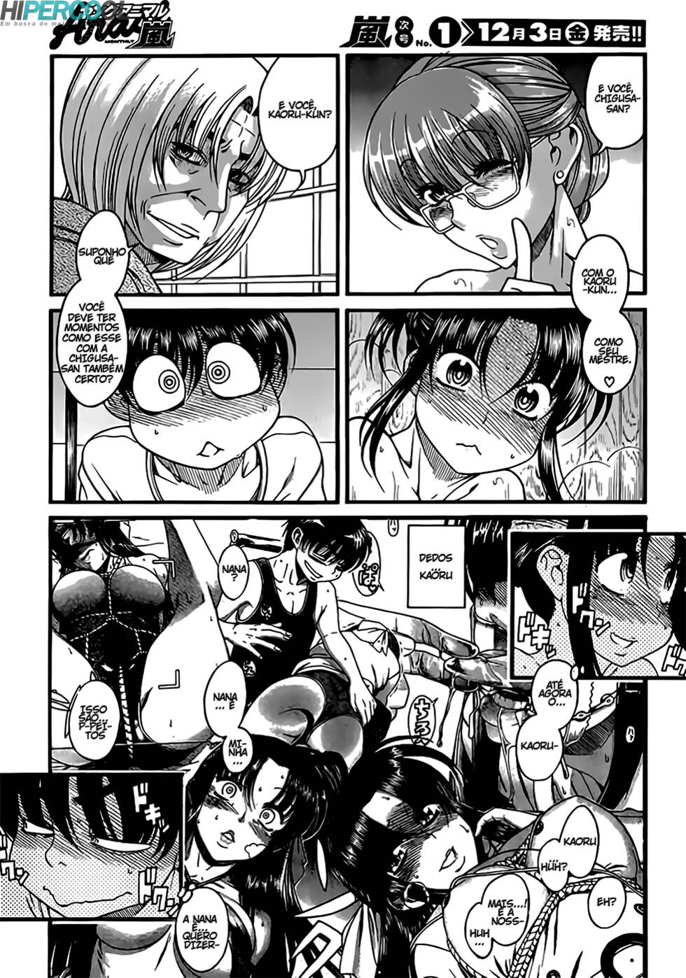Nana to Kaoru: Black Label Capitulo 5 - pagina 12 Nana to Kaoru: Black Label Capitulo 5 - pagina 12