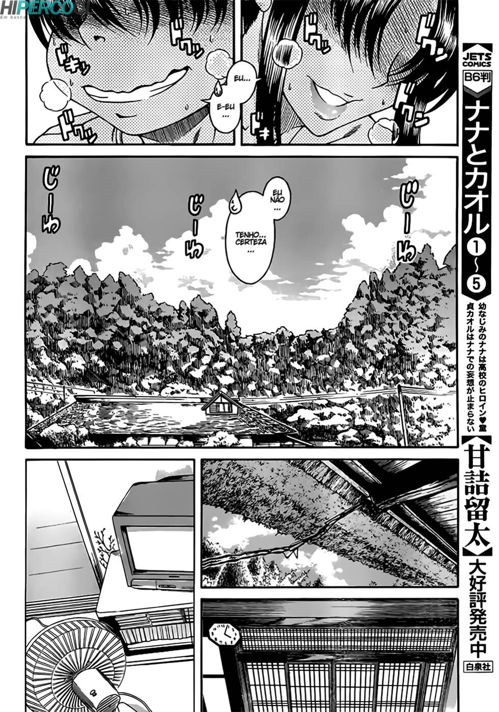 Nana to Kaoru: Black Label Capitulo 5 - pagina 13 Nana to Kaoru: Black Label Capitulo 5 - pagina 13
