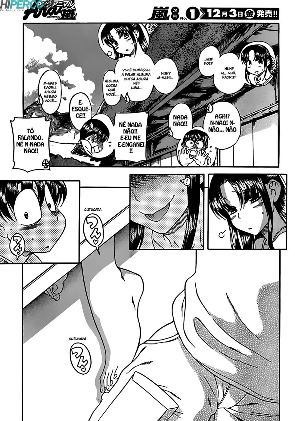 Nana to Kaoru: Black Label Capitulo 5 - pagina 16 Nana to Kaoru: Black Label Capitulo 5 - pagina 16