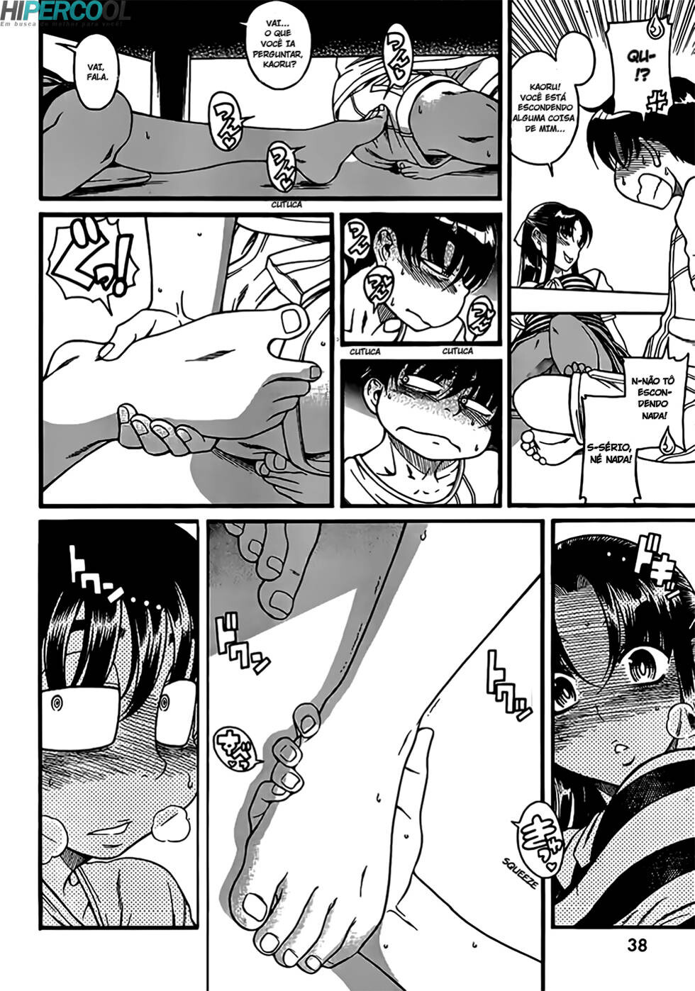 Nana to Kaoru: Black Label Capitulo 5 - pagina 17 Nana to Kaoru: Black Label Capitulo 5 - pagina 17