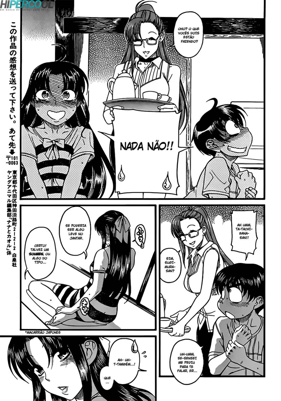 Nana to Kaoru: Black Label Capitulo 5 - pagina 19 Nana to Kaoru: Black Label Capitulo 5 - pagina 19