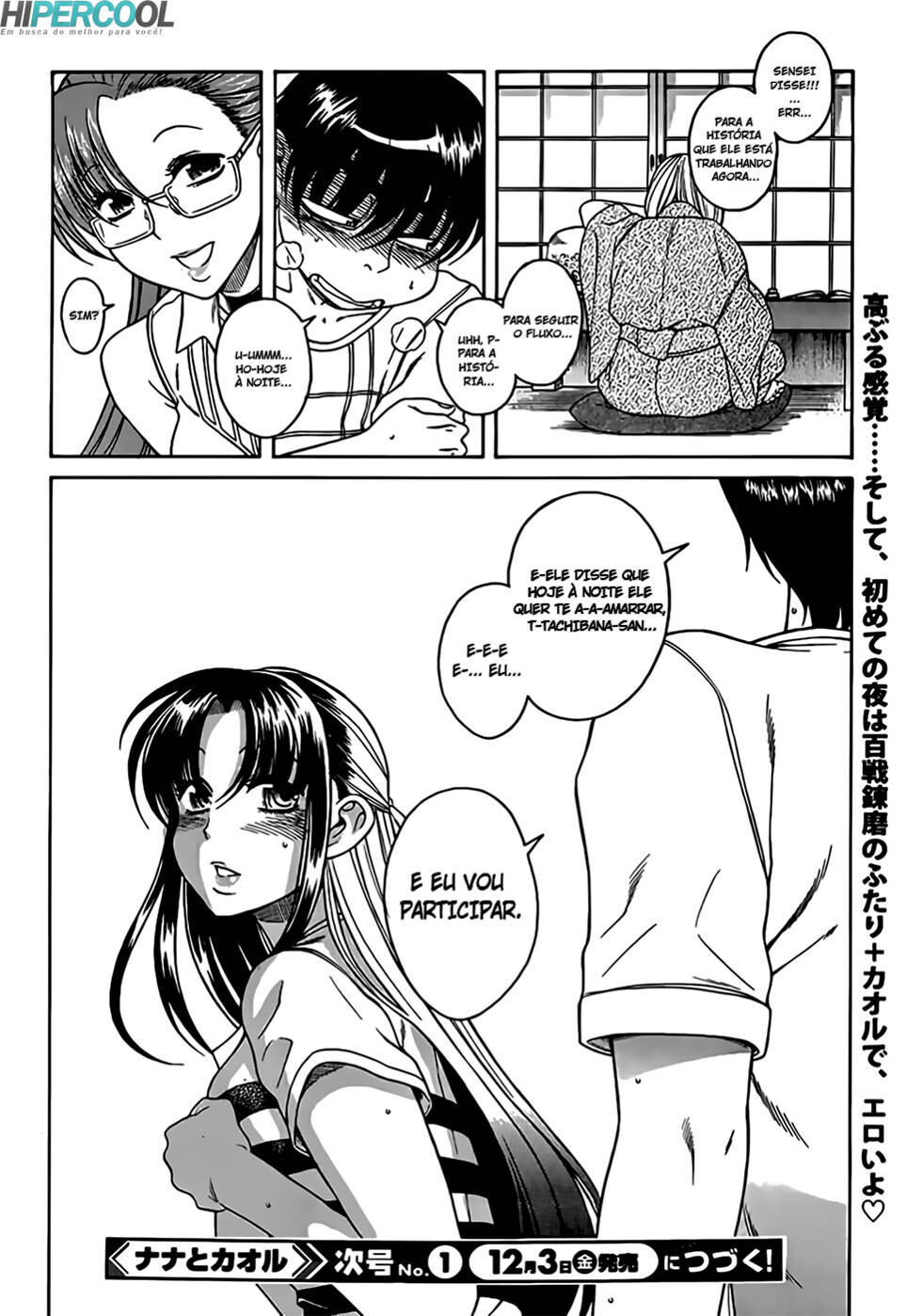 Nana to Kaoru: Black Label Capitulo 5 - pagina 20 Nana to Kaoru: Black Label Capitulo 5 - pagina 20