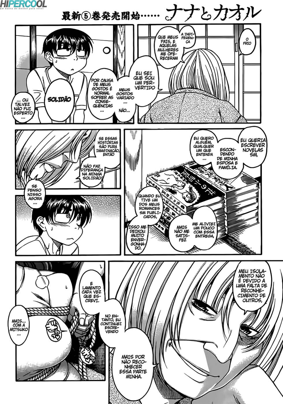 Nana to Kaoru: Black Label Capitulo 5 - pagina 4 Nana to Kaoru: Black Label Capitulo 5 - pagina 4