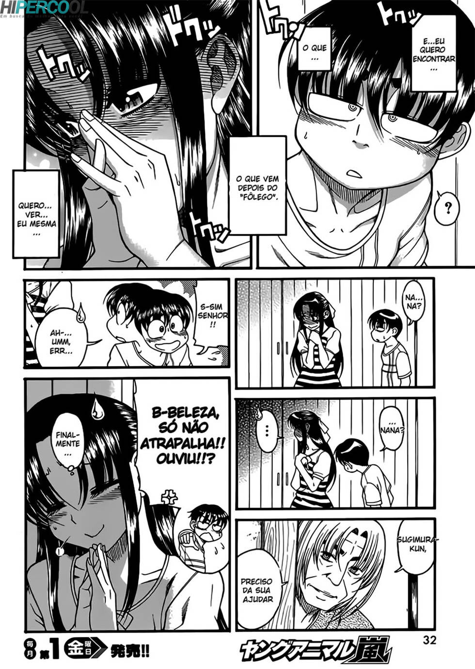 Nana to Kaoru: Black Label Capitulo 6 - pagina 12 Nana to Kaoru: Black Label Capitulo 6 - pagina 12