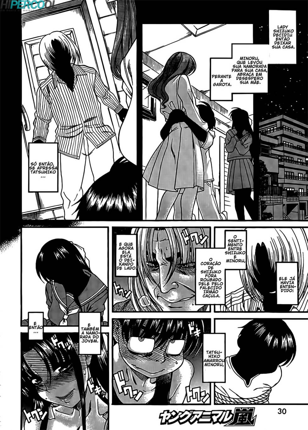 Nana to Kaoru: Black Label Capitulo 7 - pagina 10 Nana to Kaoru: Black Label Capitulo 7 - pagina 10