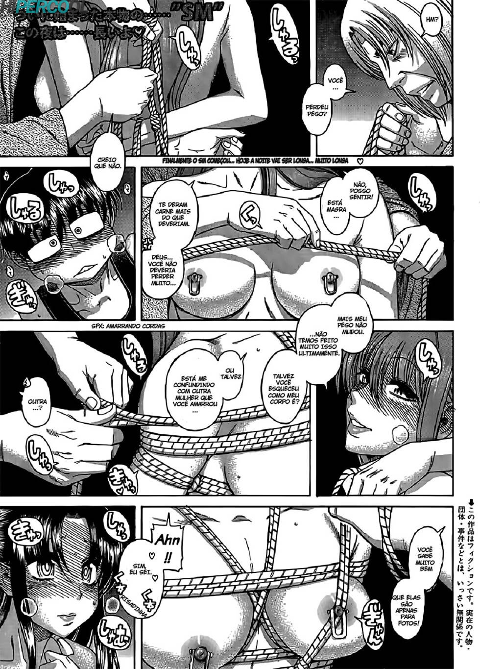 Nana to Kaoru: Black Label Capitulo 7 - pagina 2 Nana to Kaoru: Black Label Capitulo 7 - pagina 2