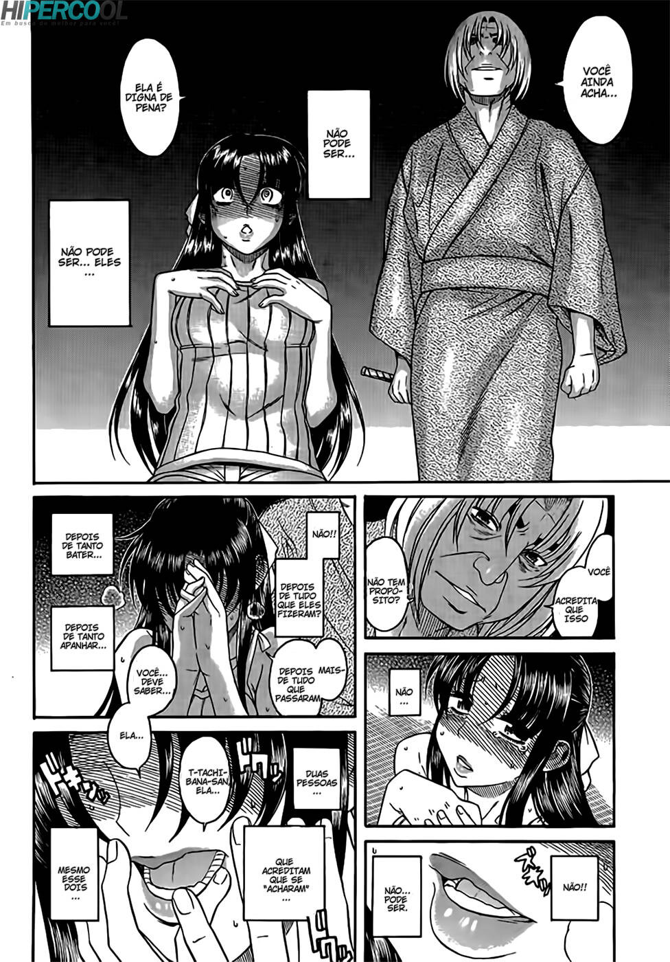 Nana to Kaoru: Black Label Capitulo 8 - pagina 18 Nana to Kaoru: Black Label Capitulo 8 - pagina 18