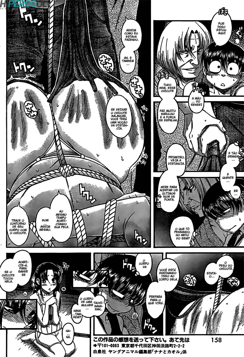 Nana to Kaoru: Black Label Capitulo 9 - pagina 10
