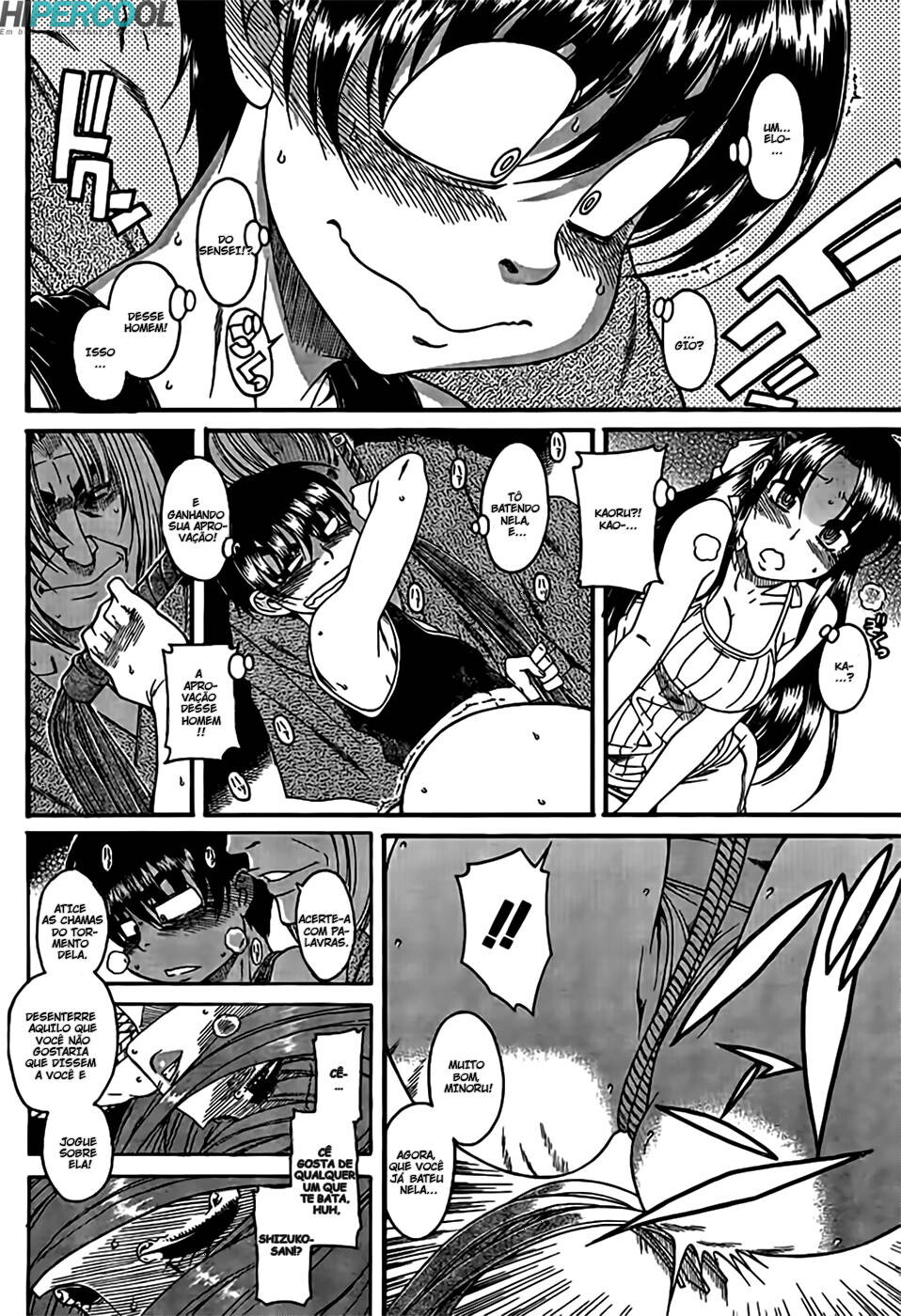 Nana to Kaoru: Black Label Capitulo 9 - pagina 13