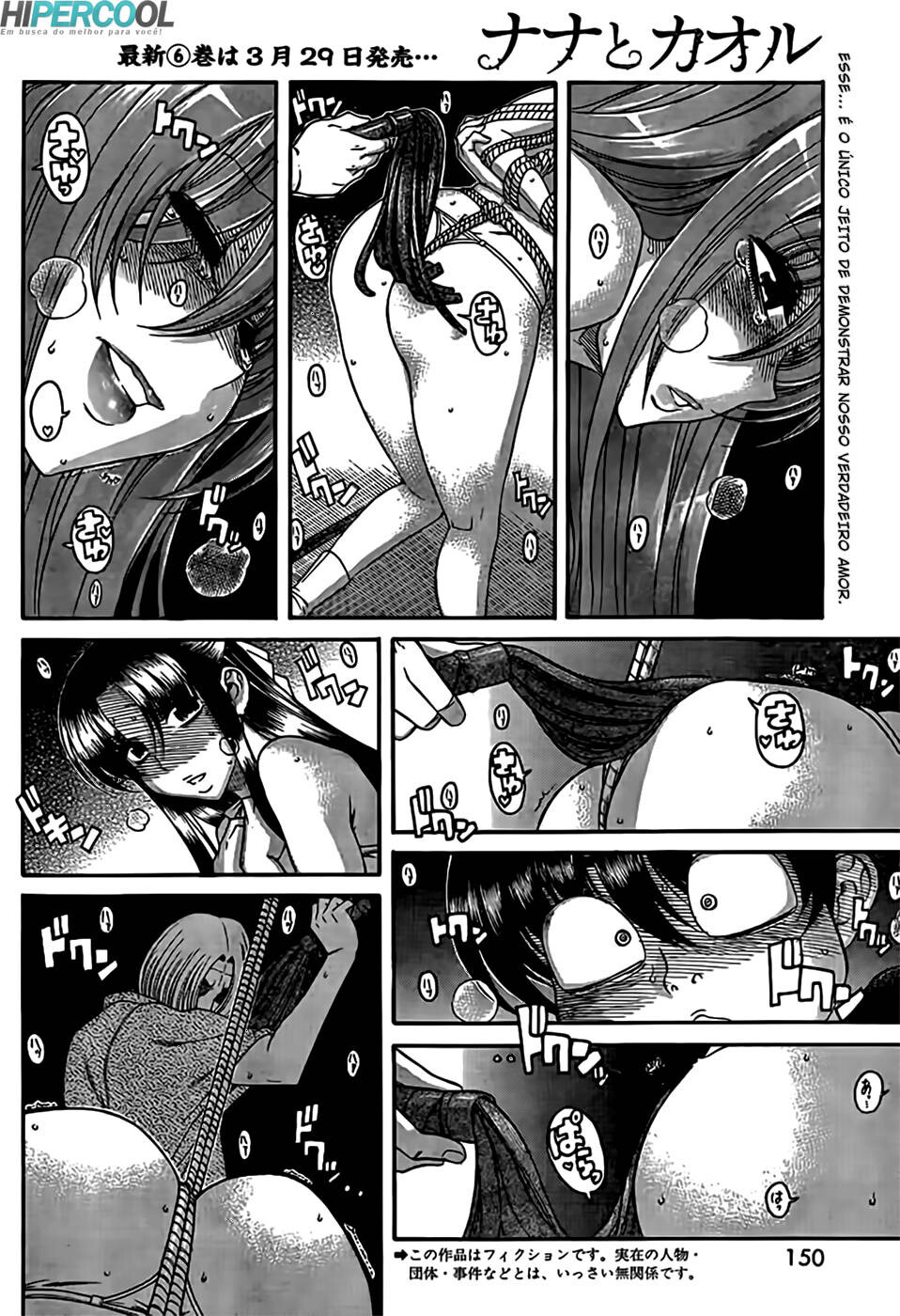 Nana to Kaoru: Black Label Capitulo 9 - pagina 2