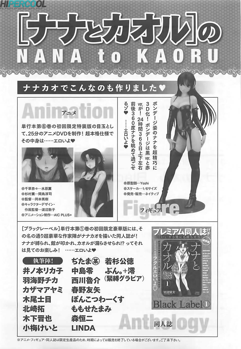 Nana to Kaoru: Black Label Capitulo 9 - pagina 28