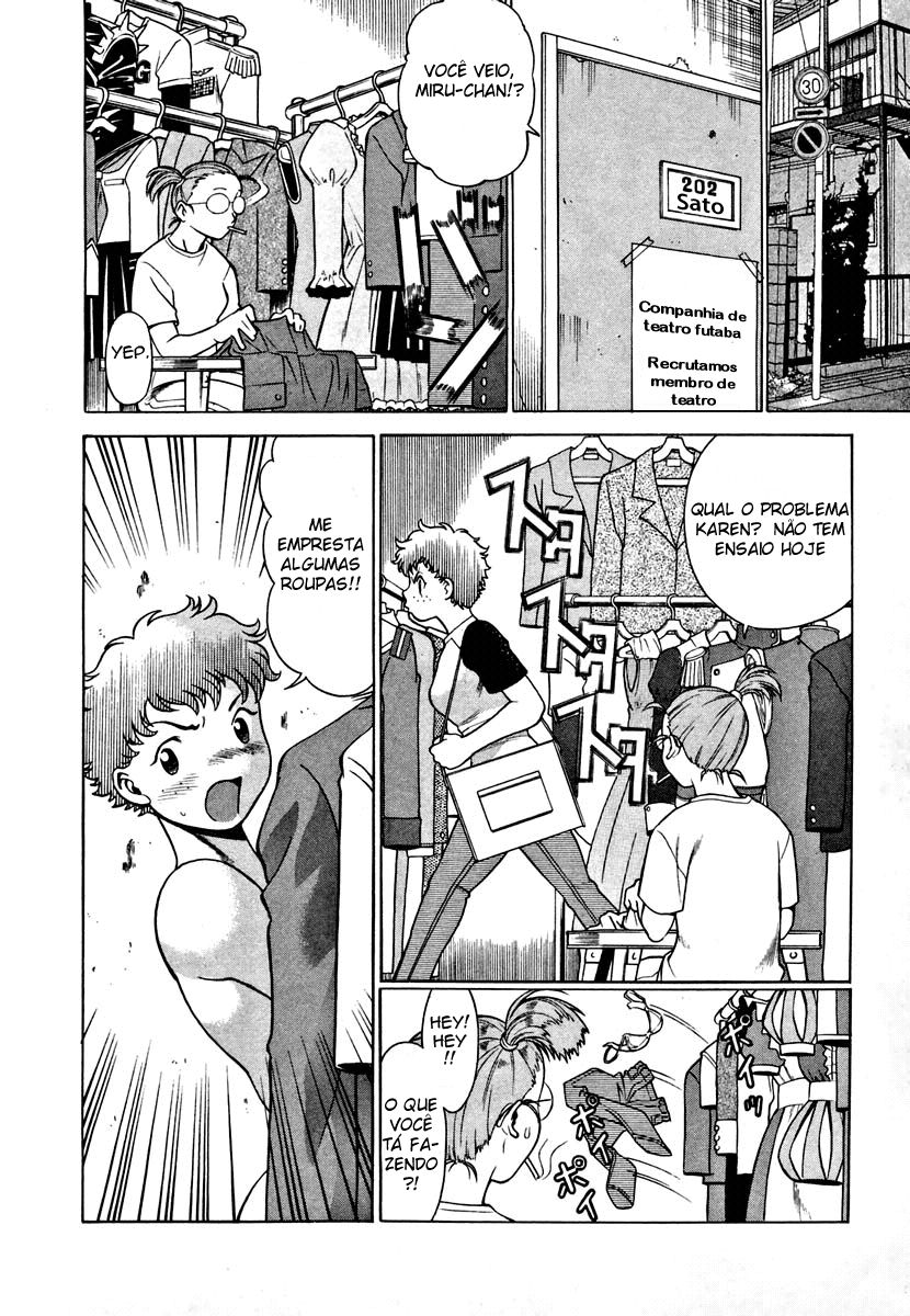 Nanairo Karen Capitulo 1 - pagina 17 Nanairo Karen Capitulo 1 - pagina 17