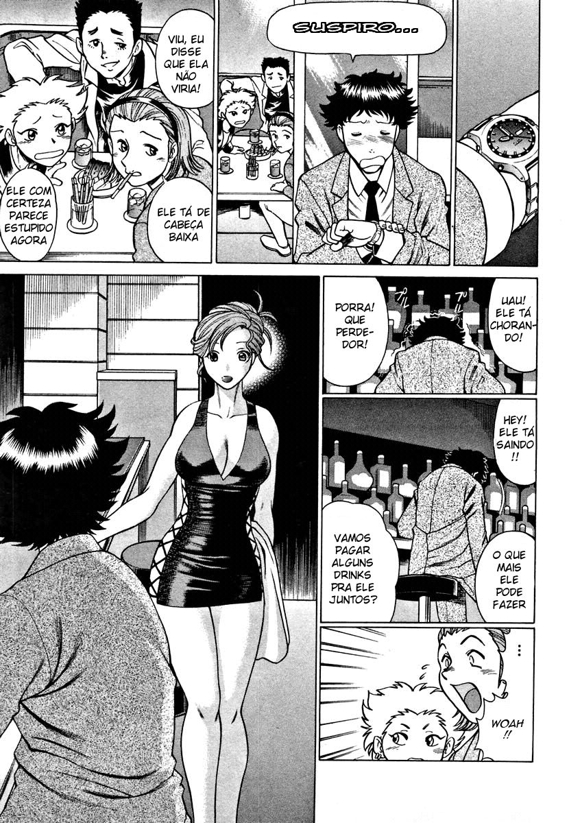 Nanairo Karen Capitulo 1 - pagina 20 Nanairo Karen Capitulo 1 - pagina 20