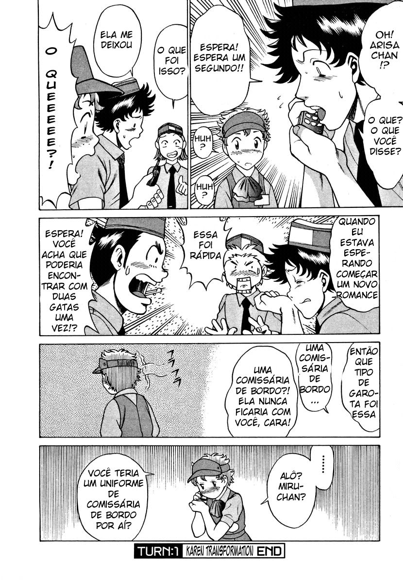 Nanairo Karen Capitulo 1 - pagina 33 Nanairo Karen Capitulo 1 - pagina 33