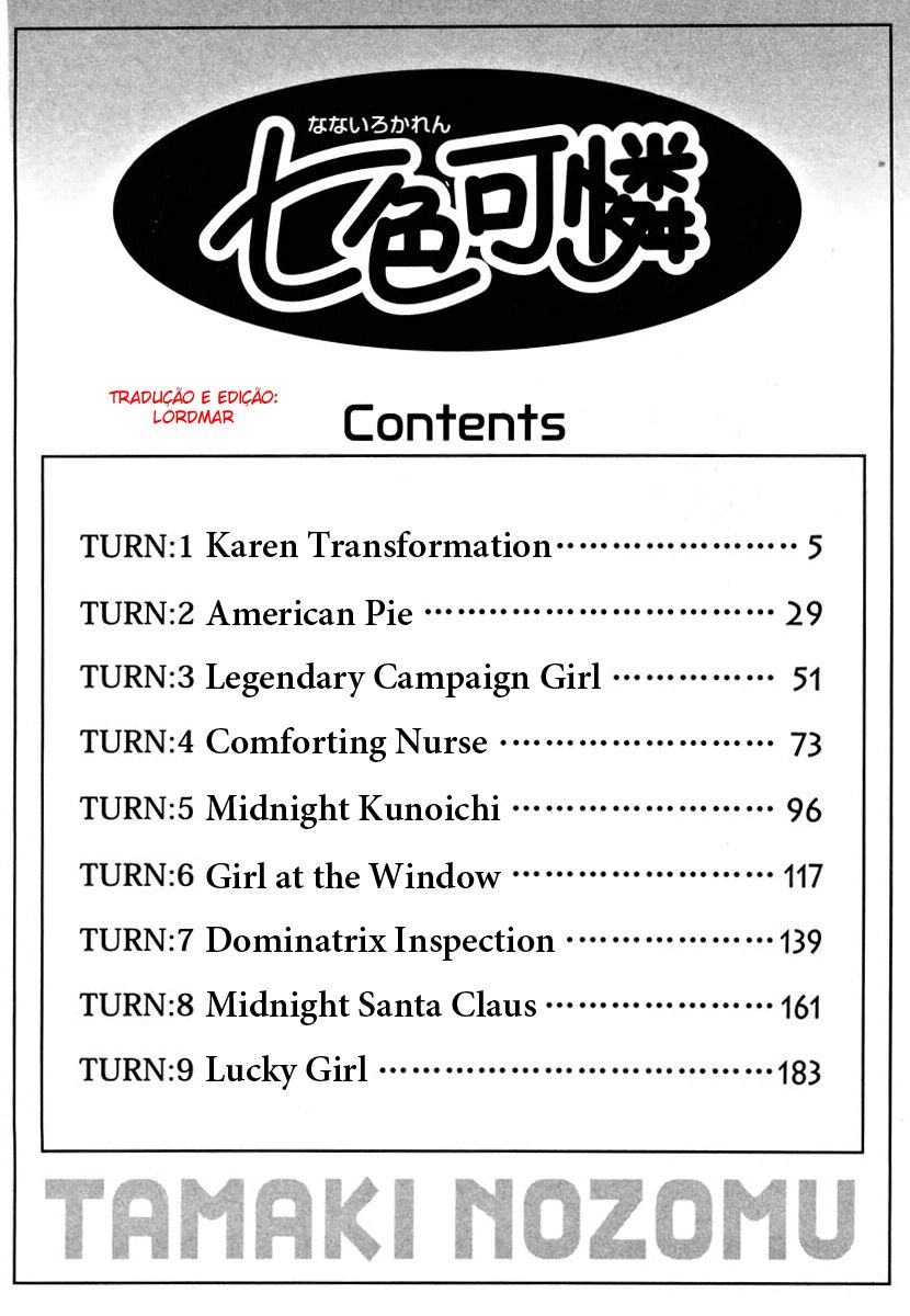 Nanairo Karen Capitulo 1 - pagina 8 Nanairo Karen Capitulo 1 - pagina 8