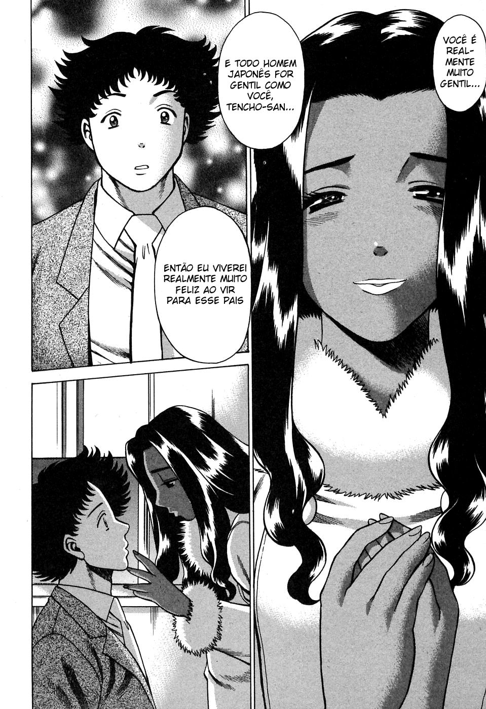 Nanairo Karen Capitulo 10 - pagina 14