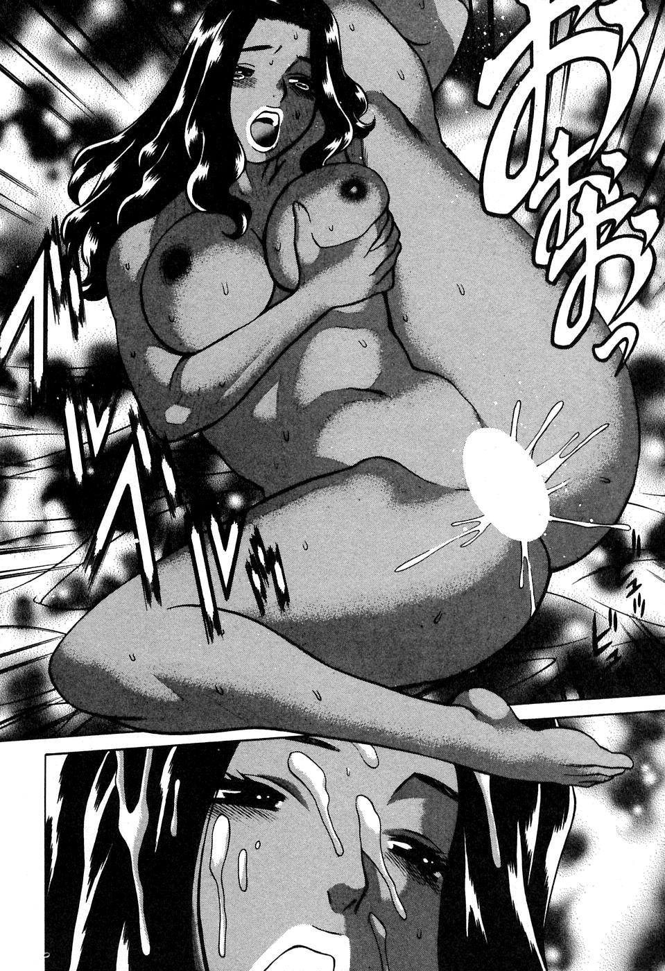 Nanairo Karen Capitulo 10 - pagina 20