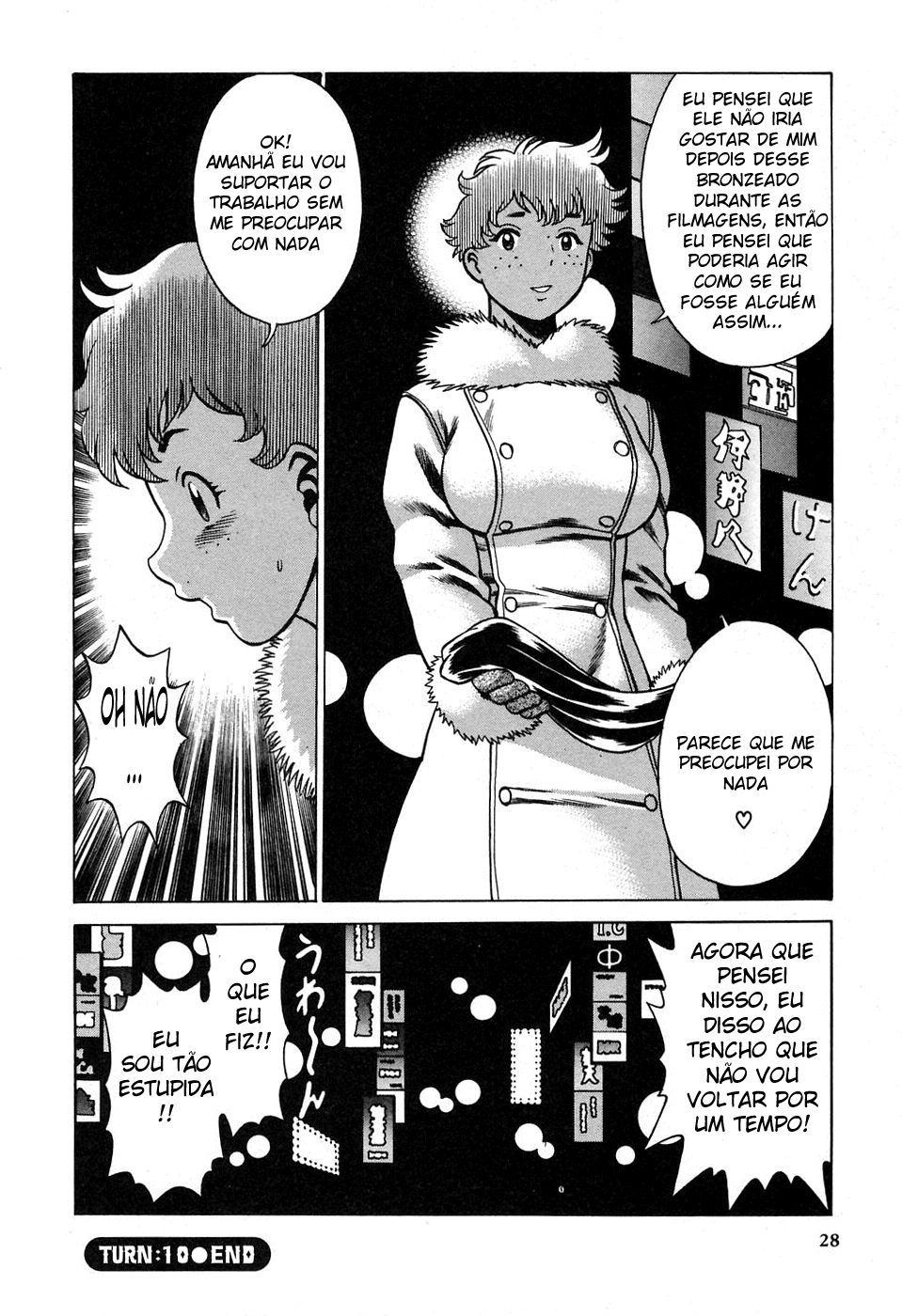 Nanairo Karen Capitulo 10 - pagina 22