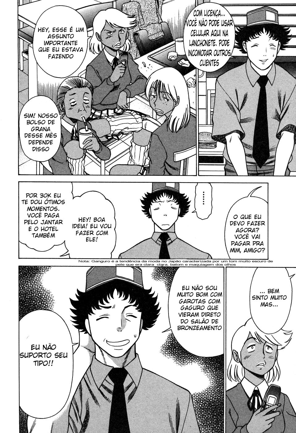 Nanairo Karen Capitulo 10 - pagina 8