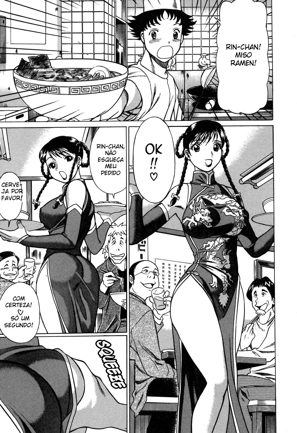 Nanairo Karen Capitulo 11 - pagina 2