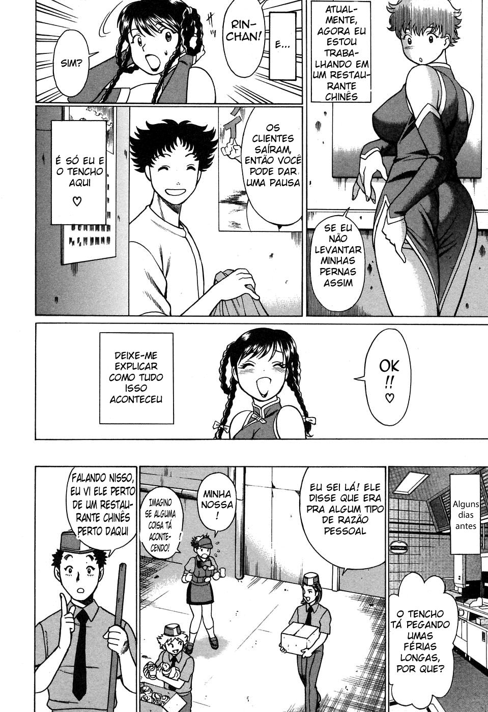 Nanairo Karen Capitulo 11 - pagina 4