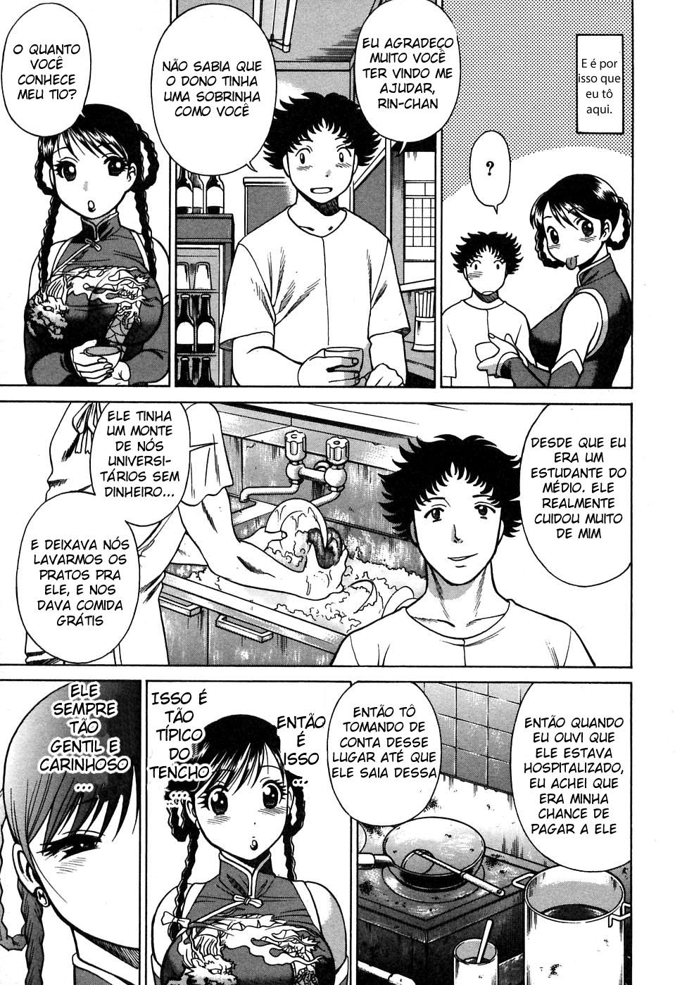 Nanairo Karen Capitulo 11 - pagina 6