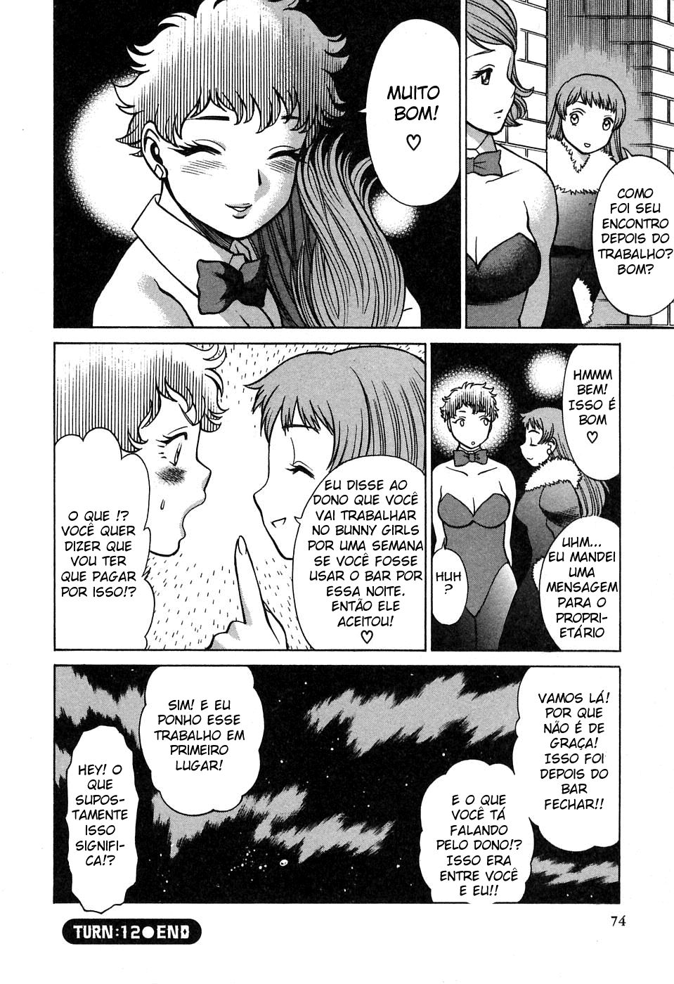 Nanairo Karen Capitulo 12 - pagina 15