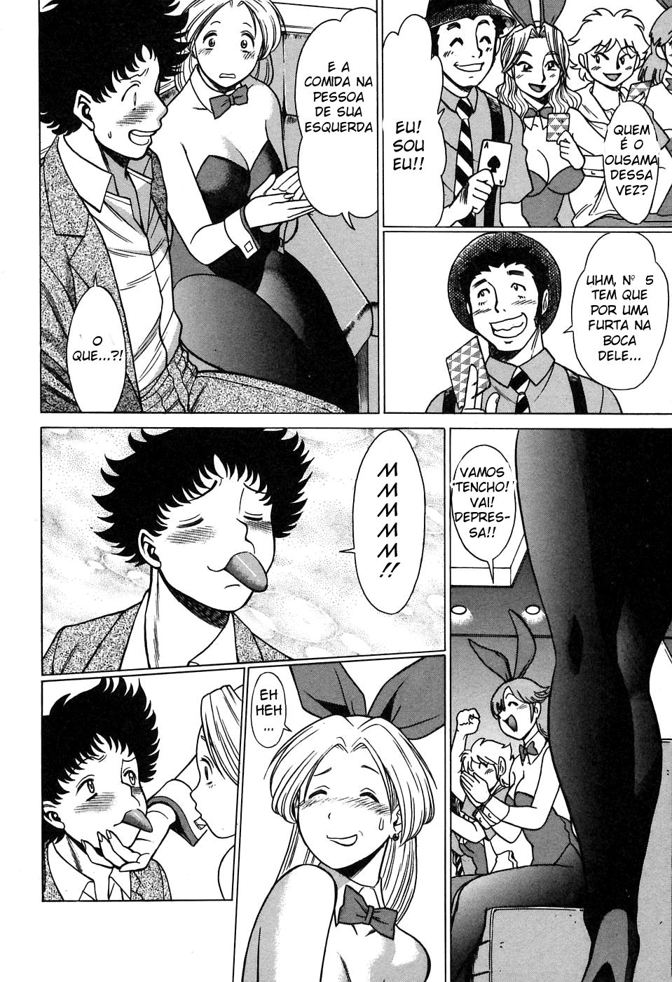 Nanairo Karen Capitulo 12 - pagina 4