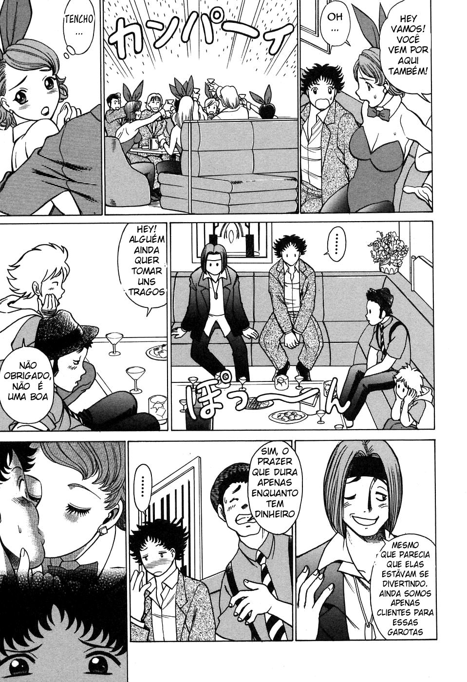 Nanairo Karen Capitulo 12 - pagina 6