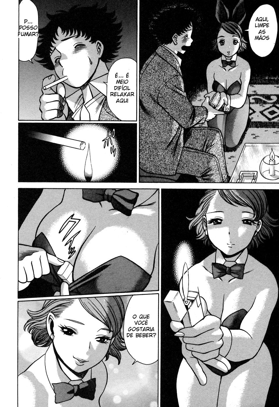 Nanairo Karen Capitulo 12 - pagina 7