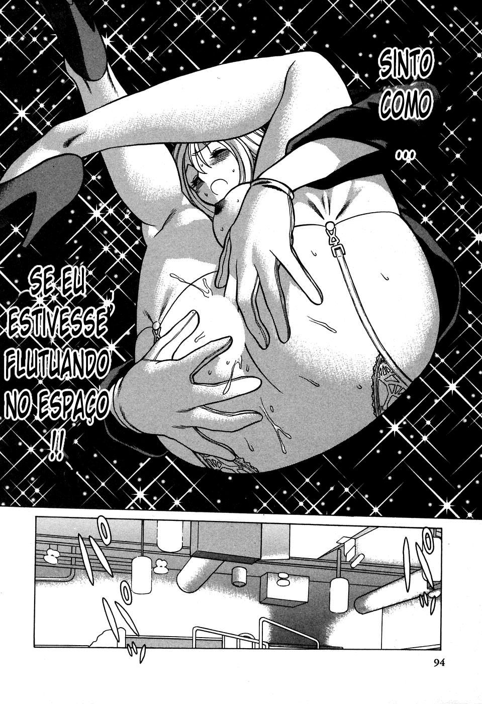 Nanairo Karen Capitulo 13 - pagina 12