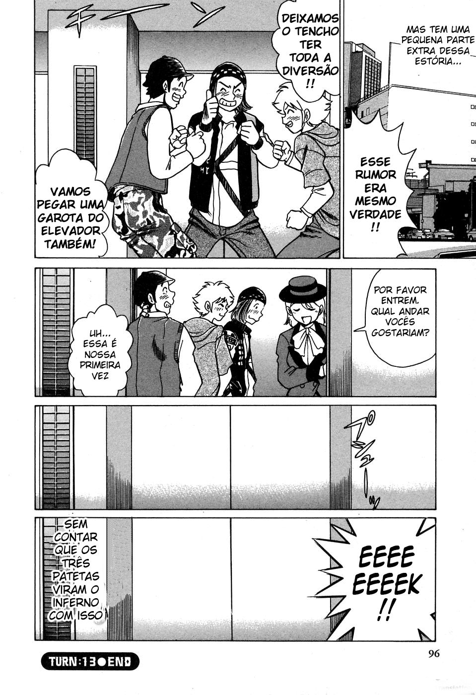 Nanairo Karen Capitulo 13 - pagina 13