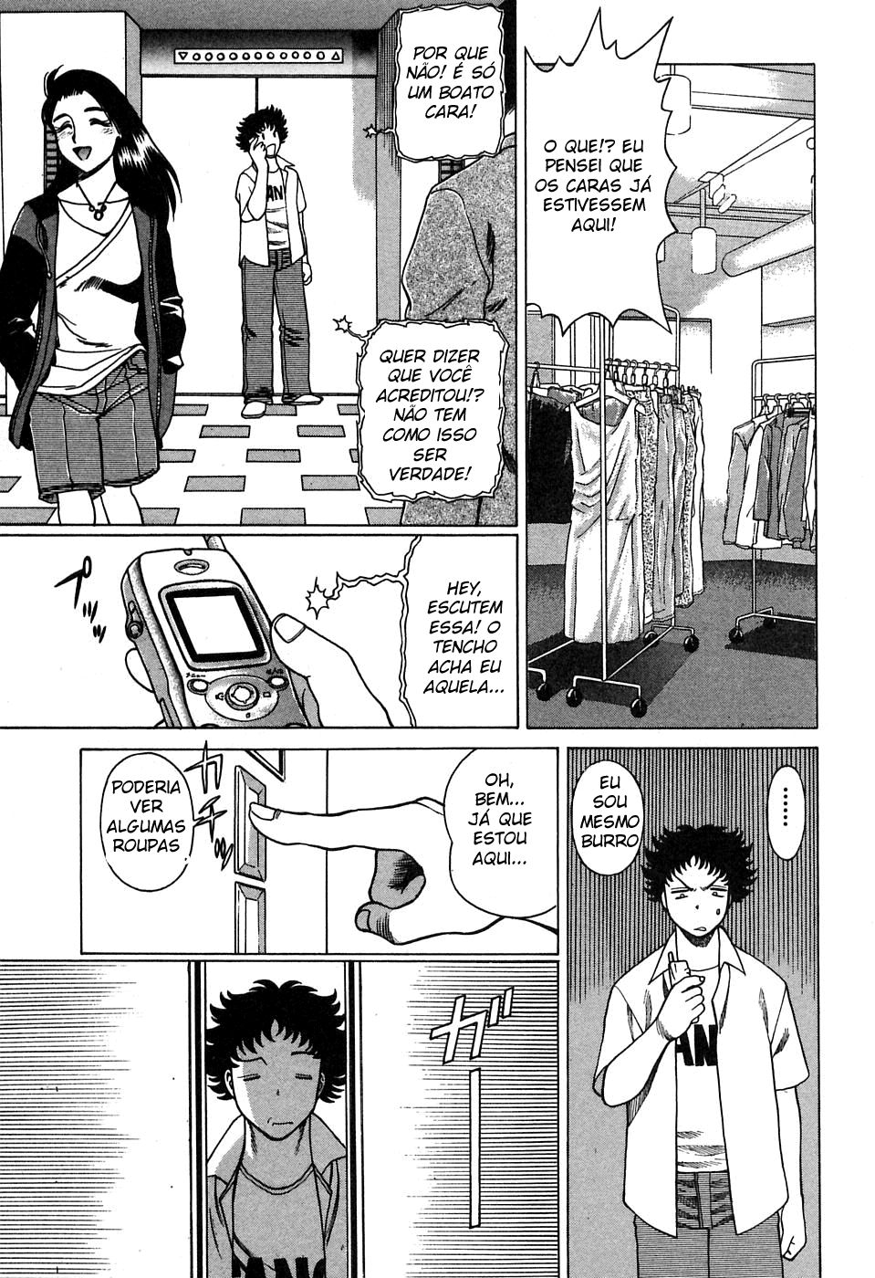 Nanairo Karen Capitulo 13 - pagina 3
