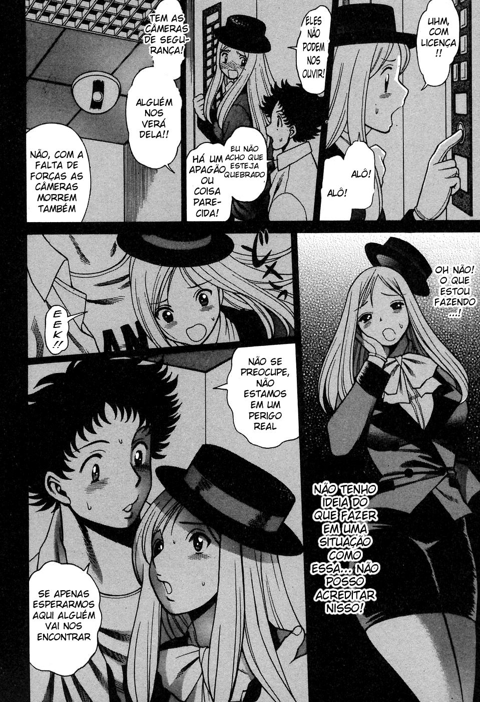 Nanairo Karen Capitulo 13 - pagina 5