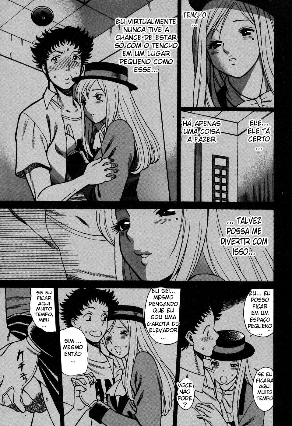 Nanairo Karen Capitulo 13 - pagina 6