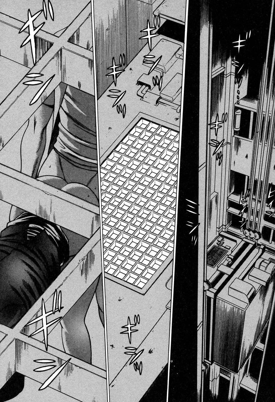 Nanairo Karen Capitulo 13 - pagina 9