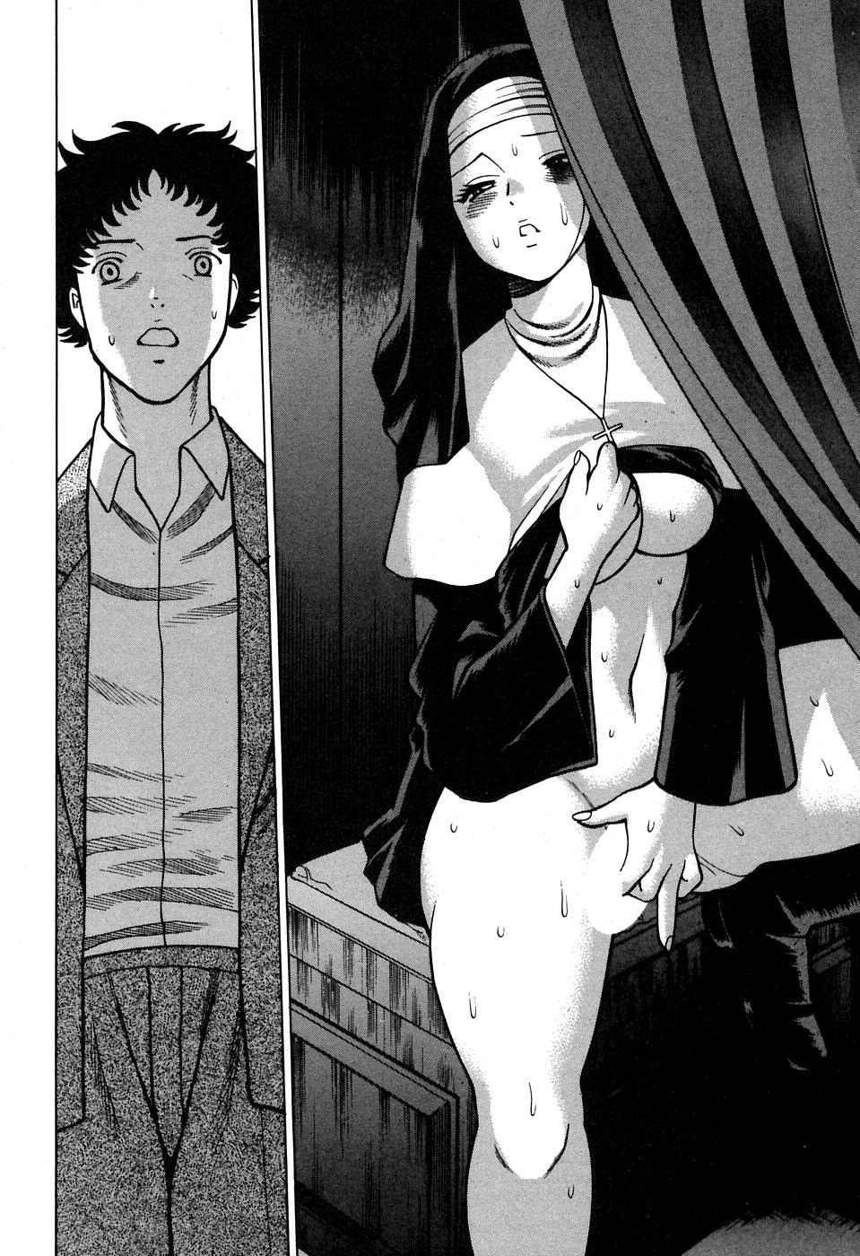 Nanairo Karen Capitulo 14 - pagina 11