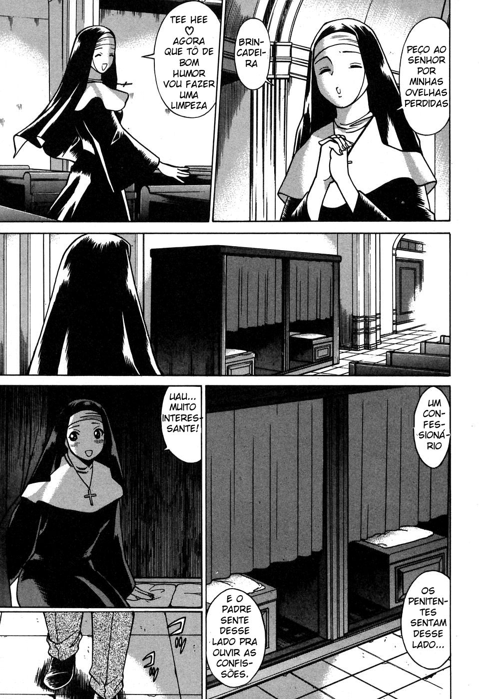 Nanairo Karen Capitulo 14 - pagina 2