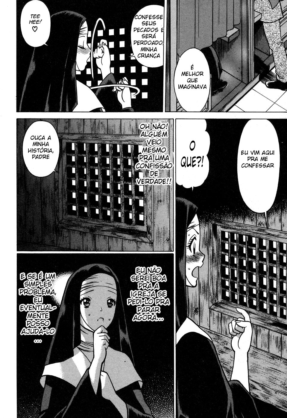 Nanairo Karen Capitulo 14 - pagina 3