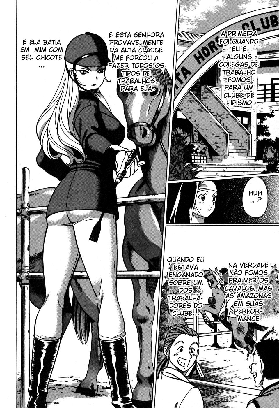Nanairo Karen Capitulo 14 - pagina 4