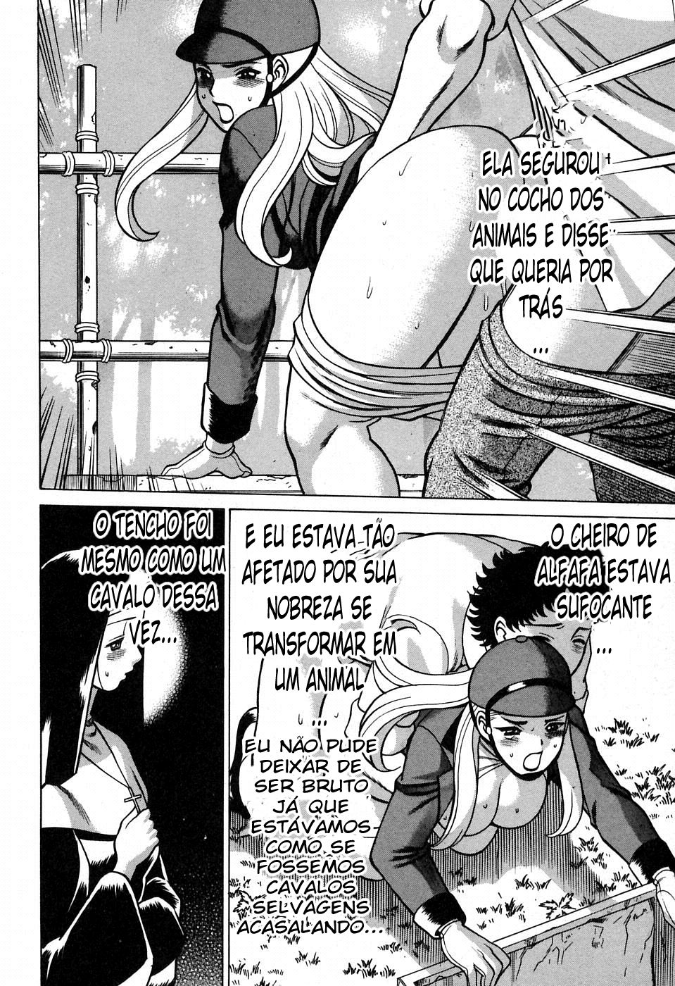 Nanairo Karen Capitulo 14 - pagina 5