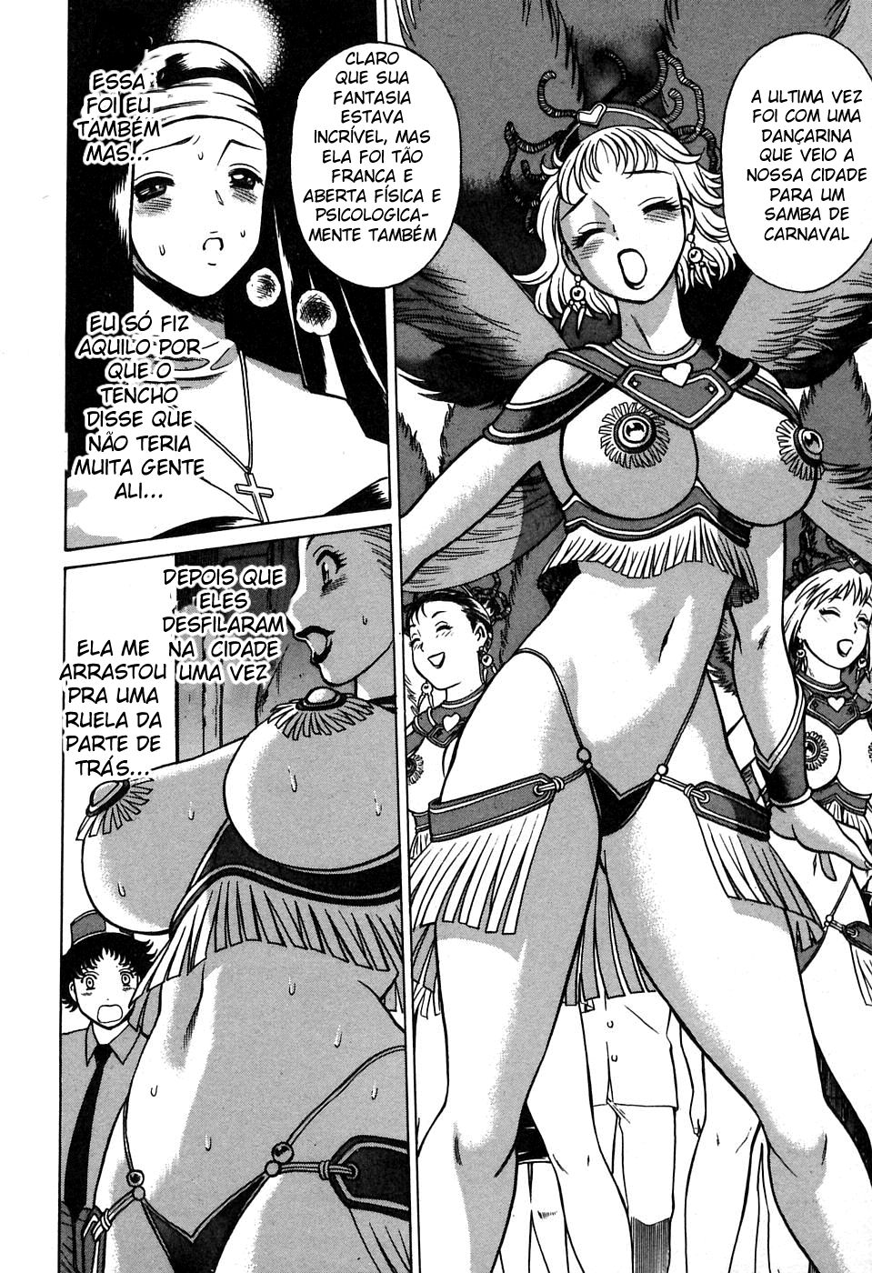 Nanairo Karen Capitulo 14 - pagina 7