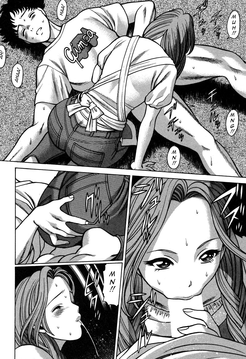 Nanairo Karen Capitulo 15 - pagina 12