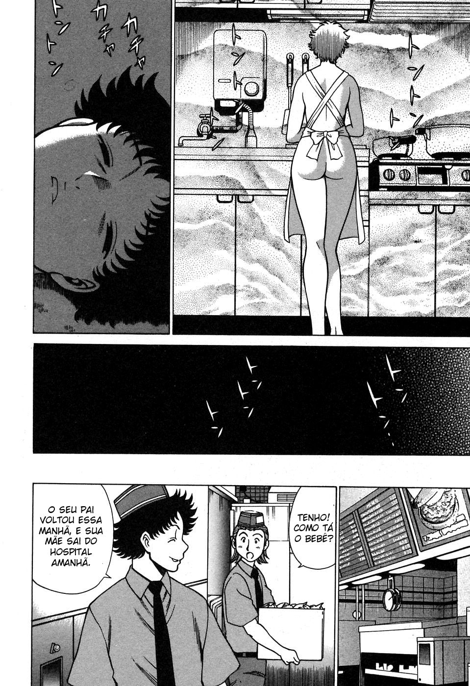 Nanairo Karen Capitulo 15 - pagina 15