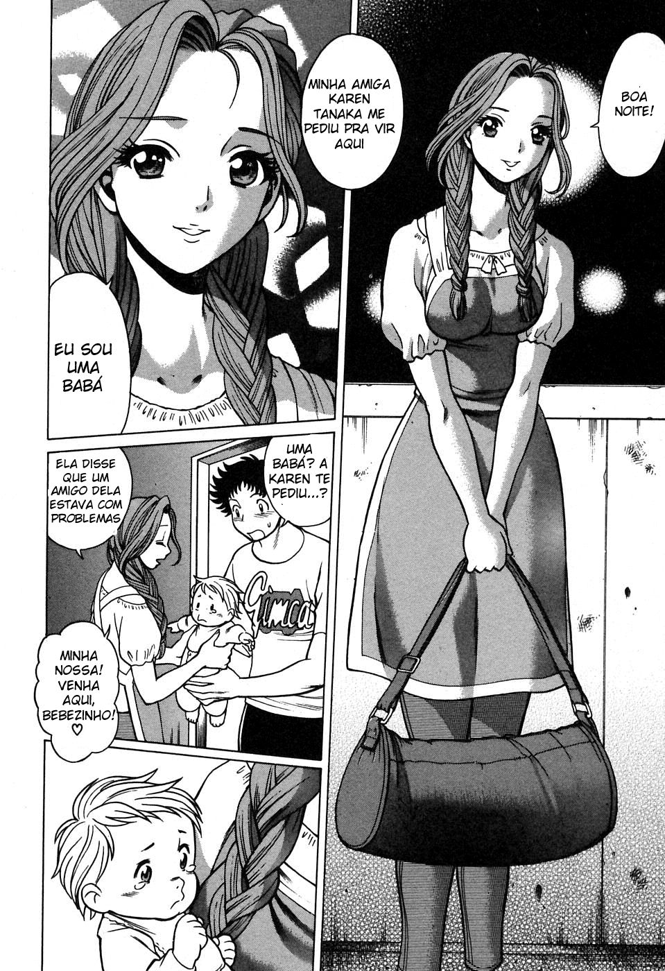 Nanairo Karen Capitulo 15 - pagina 6