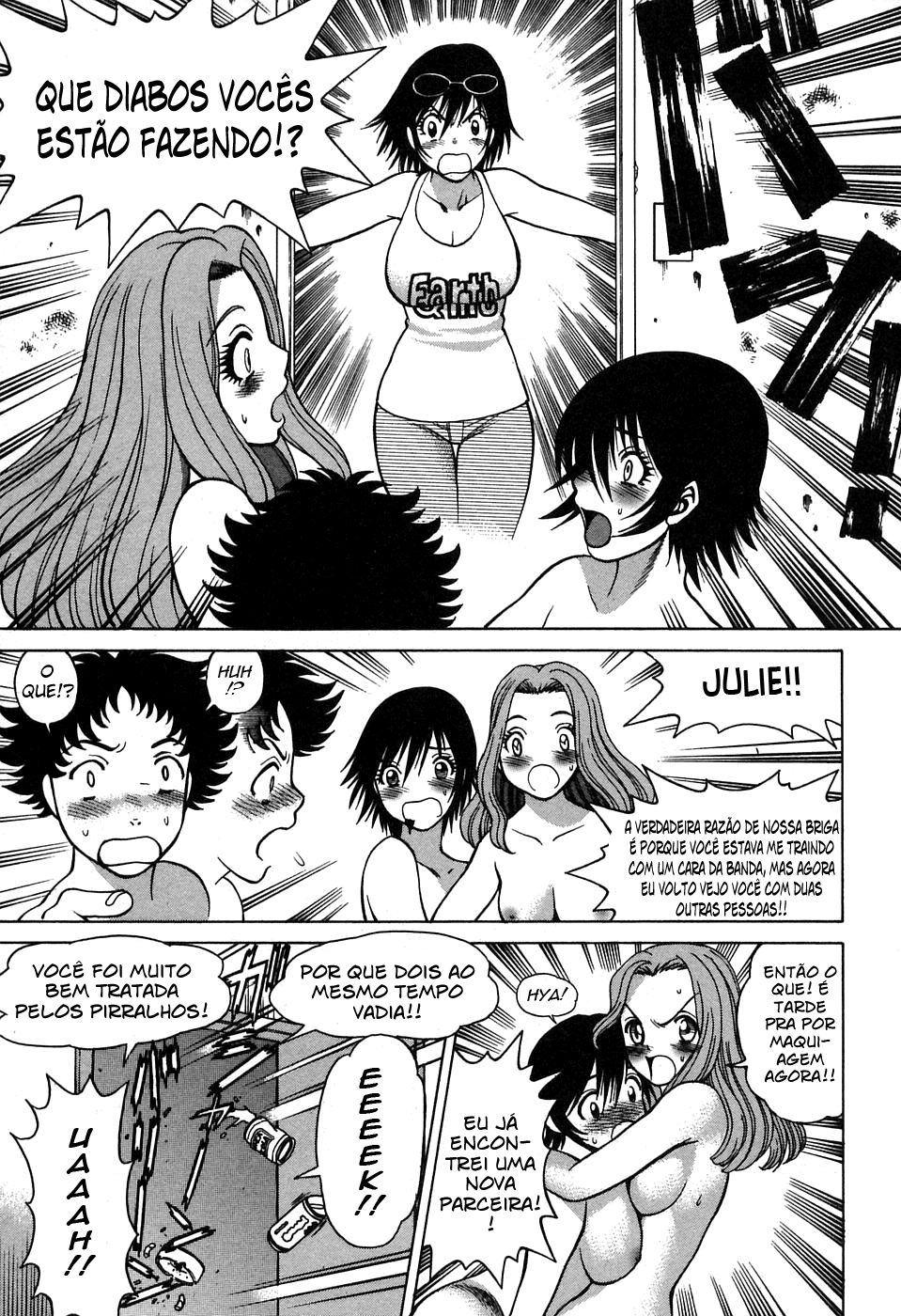Nanairo Karen Capitulo 16 - pagina 13